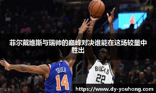 BBt贝博·(bellbet)艾弗森官网