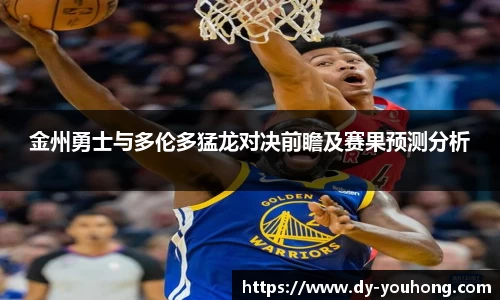 ballBET贝博BB艾弗森